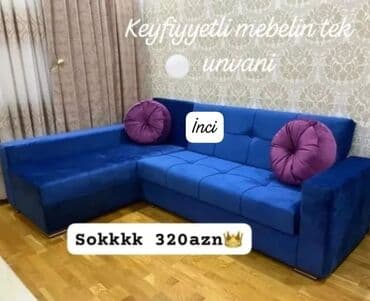 Столы и стулья: Угловой диван, Новый, Раскладной, С подъемным механизмом, Ткань, Бесплатная доставка в черте города — 9