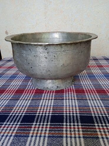 qədimi pullar: Qədimi su üçün mis qab — 1
