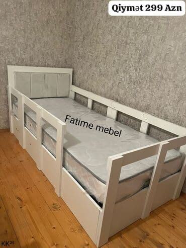 Oğlan və qız üçün, Yeni, Çarpayı, Matras ilə