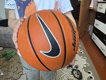 affa topu: Original Nike “Dominate” Basketbol topu – Outdoor Competition — 3