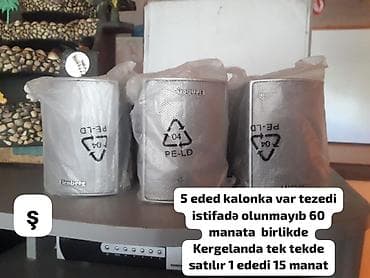 Велосипеды: - Qədimi Ərdəbil xalçası - Ölçü: 2 yarımın 3 yarıma (təxminən — 2