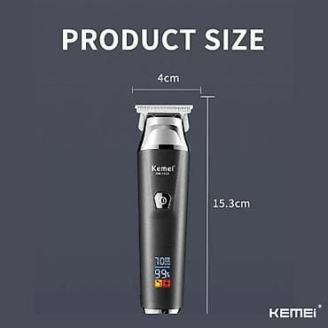 Saç qırxan maşın, Kemei, Yeni, Pulsuz çatdırılma, Ödənişli çatdırılma, Rayonlara çatdırılma — 3