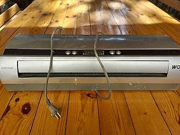 Restoran, kafe avadanlığı: Wolf hava pərdəsi (air curtain) — elektriklə işləyən üst qapı üstü — 1