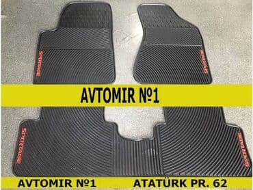 rezin ayaqalti: Kia sportage 2005, 2009 ayaqaltı rezini 🚙🚒 ünvana və bölgələrə — 1