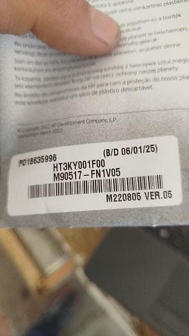 redmi 9 s: HP noutbuk - Model: HP 15 seriyası (15.6" ekran) - Ekran: 15.6" — 4