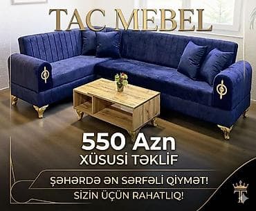 Künc divan, Yeni, Pulsuz çatdırılma