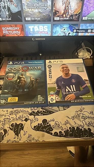 xbox 360 disk: Ekşn — 1