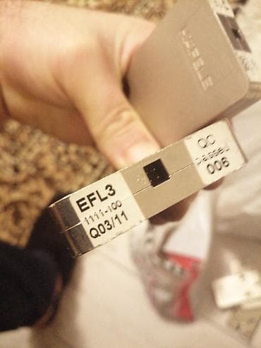su sekilleri: HAFELE EFL3 elektron kilid məftili və GEWISS avtomat açar dəsti — 1