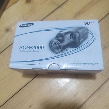 samsung mikrodalga: Samsung SCB-2000P yüksək icazəli təhlükəsizlik kamerası - — 1