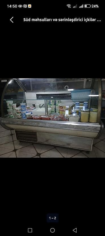 süd maşini: Sənaye tipli soyuducu vitrin - Məhsul tipi: Şər vitrini olan ticarət — 1