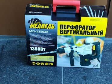 cekıc: Perparator yeni keyfiyyətli təmiz mis sarğı ilə yeni keyfiyyətli 5 kq — 3