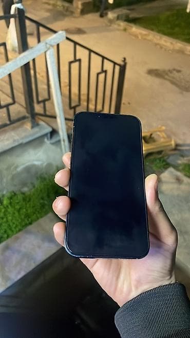 iphone 13 kreditle: IPhone 13, 128 GB, Mavi, Zəmanət, Simsiz şarj, Face ID — 2