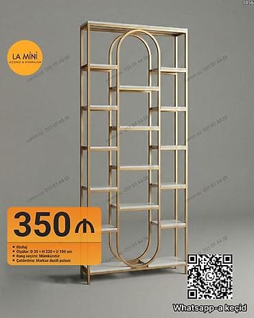 Dekorativ rəf, Düz