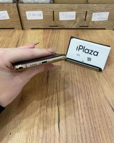 купить пс 4: IPhone 11 Pro Max, 256 ГБ, Золотой, Гарантия, Кредит, Отпечаток пальца — 6