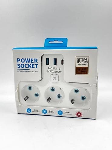 acı badam: Yeni, Uzadıcı, Ödənişli çatdırılma — 2