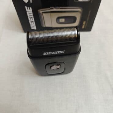 Masajorlar: Elektrik üzqırxan, Yeni, Ünvandan götürmə — 2