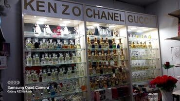 Audi: Стекло — 1