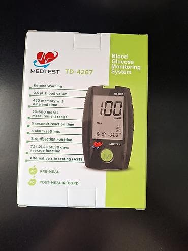 tibbi məhsullar: Medtest TD-4267 Qan Qlükoza İzləmə Sistemi Xüsusiyyətlər: - — 2