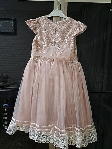 Donlar: Donlar — 2