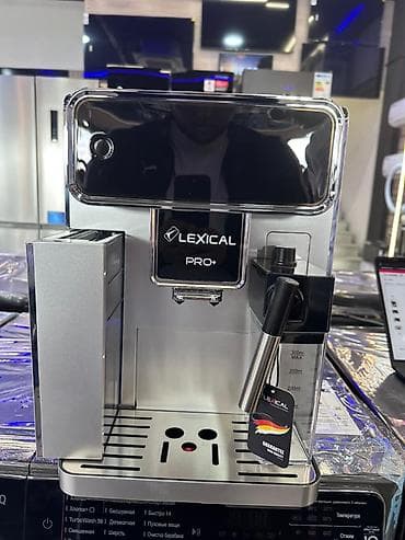 Lexical Pro+ LEM-0690 kofe maşını satılır. Tam avtomatik espresso