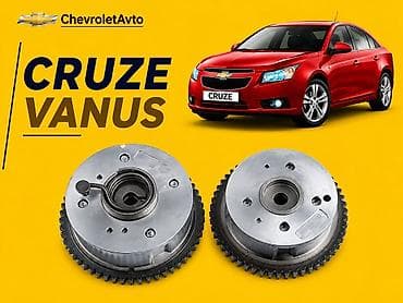 Chevrolet cruze vanus 2009-2015 Chevrolet Modellerin