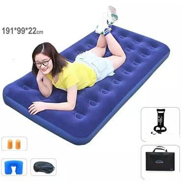 Matraslar: Yeni, Hava ilə doldurulmuş matras, Bir nəfərlik — 2