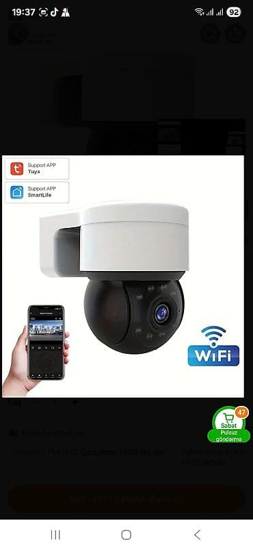 koridor aboylari: Ağıllı Wi‑Fi toxunma açarı – 3 və 4 xəttli variantlar Məhsul təsviri — 5