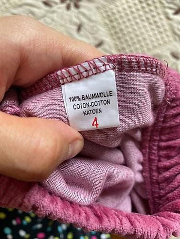 Dəstlər: A klass Versace!!Tezedi geyinilmeyib!!4_5yash uchun — 5