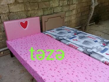 Usaq carpayisi lalafo.az -da Usaq carpayisi