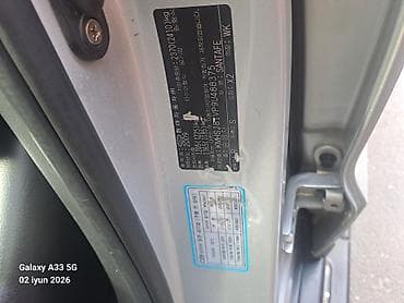 qaz: Hyundai Santa Fe: 2 l | 2009 il Ofrouder/SUV — 10
