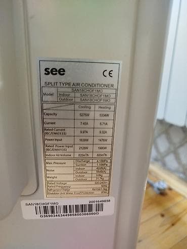 et ceken: SEE split tipli kondisioner – model SAN18CHOF1MO Texniki — 2