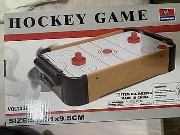 CD, DVD disklər və kassetlər: Hava Xokkey Oyunu – Stolüstü model Yenidir, Qutusu acilmayib — 3