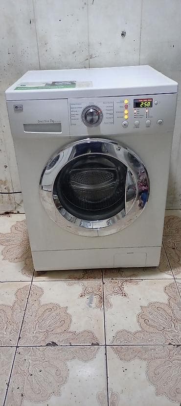 Paltaryuyan maşın LG, 7 kq, İşlənmiş, Avtomat, Qurutma var, Ödənişli çatdırılma — 1