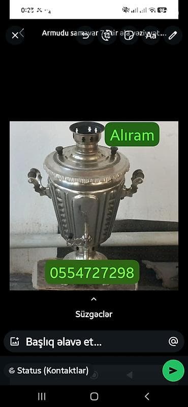 saatlar type 0: Digər — 1