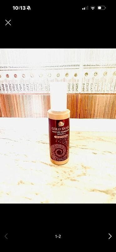 улитка: Gold Snail Moisture Foundation – SPF50+/PA+++ - Növ: Maye tonal krem — 1