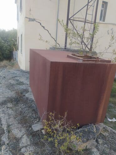 şu ceni: Bak, Metal — 8