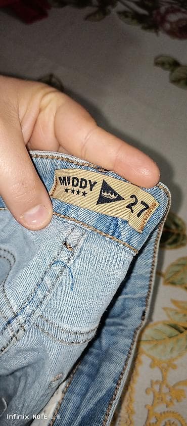 dəniz geyimi: Midi Ətək, Cins — 2