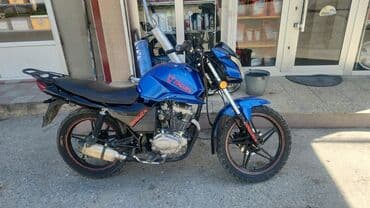 мотоциклы и цены: Zongshen — 2