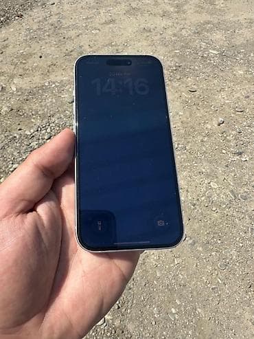 ikinci el iphone satış: IPhone 15, 128 GB, White Titanium — 3