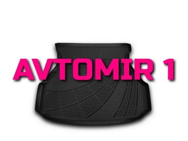 monitor masin ucun: LADA Granta 8- baqaj üçün poliuretan ayaqalti "AILERON", "NOVLINE" — 1