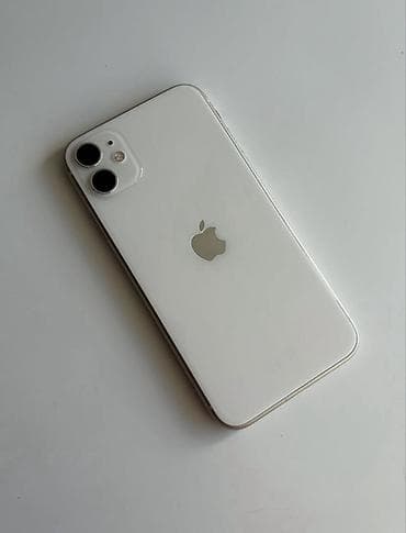 iphone 6s ideal: IPhone 11, 128 GB, Ağ, Zəmanət, Kredit, Face ID — 7