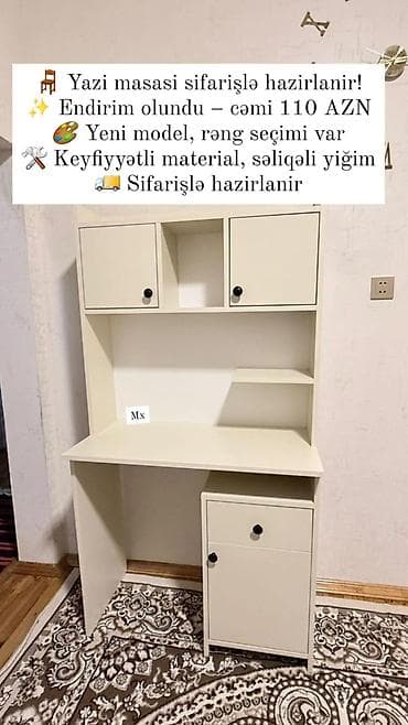 mudur masası: Düz masa, Stulsuz, Polkalı, Siyirməli, Sadə laminat — 1