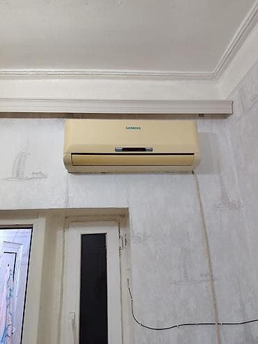simens: Siemens split kondisioner dəsti - Brend/model: Siemens, divar tipli — 1