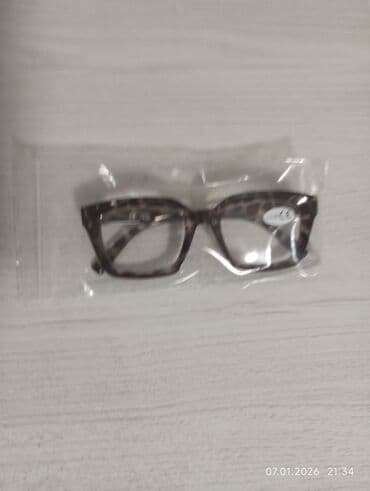 Eynəklər: Optik eynək, Yeni — 1