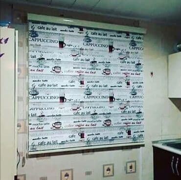 Zebra jalüz pərdələr – mətbəx, qonaq otağı və iş otaqları üçün praktik