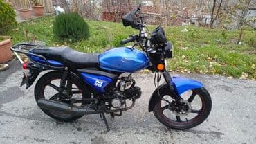 motosikletler satisi: Tufan - 2023, 2023 il — 2