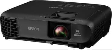 epson: Stasionar Proyektor Epson — 2