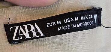 kambat şalvar: Şalvar, Zara, M, rəng - Bej — 2