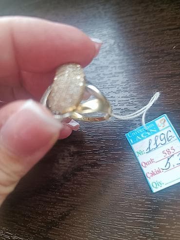 kişi uzuk: Üzük, Sarı qızıl, 585 Əyar — 4