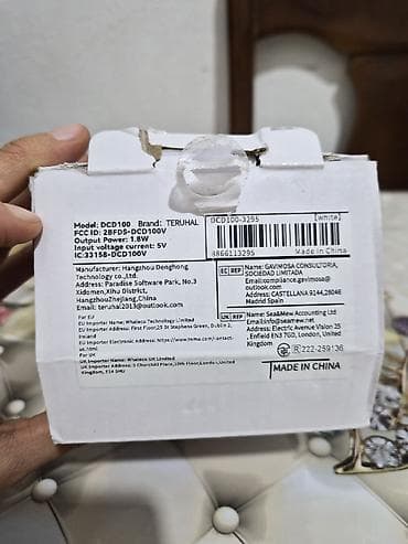 retro kamera: Gəncə şəhərində videomüşahidə-təhlükəsizlik kamerası. 2.4GHz — 7